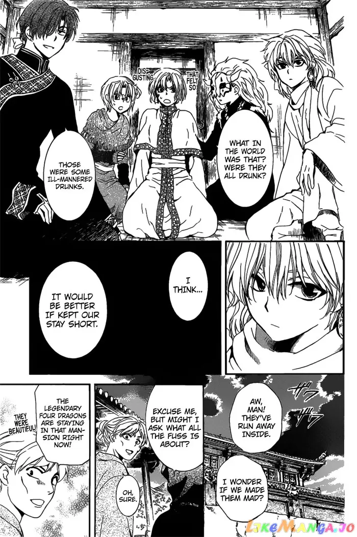 Yona of the Dawn Chapter 158 image 19_optimized